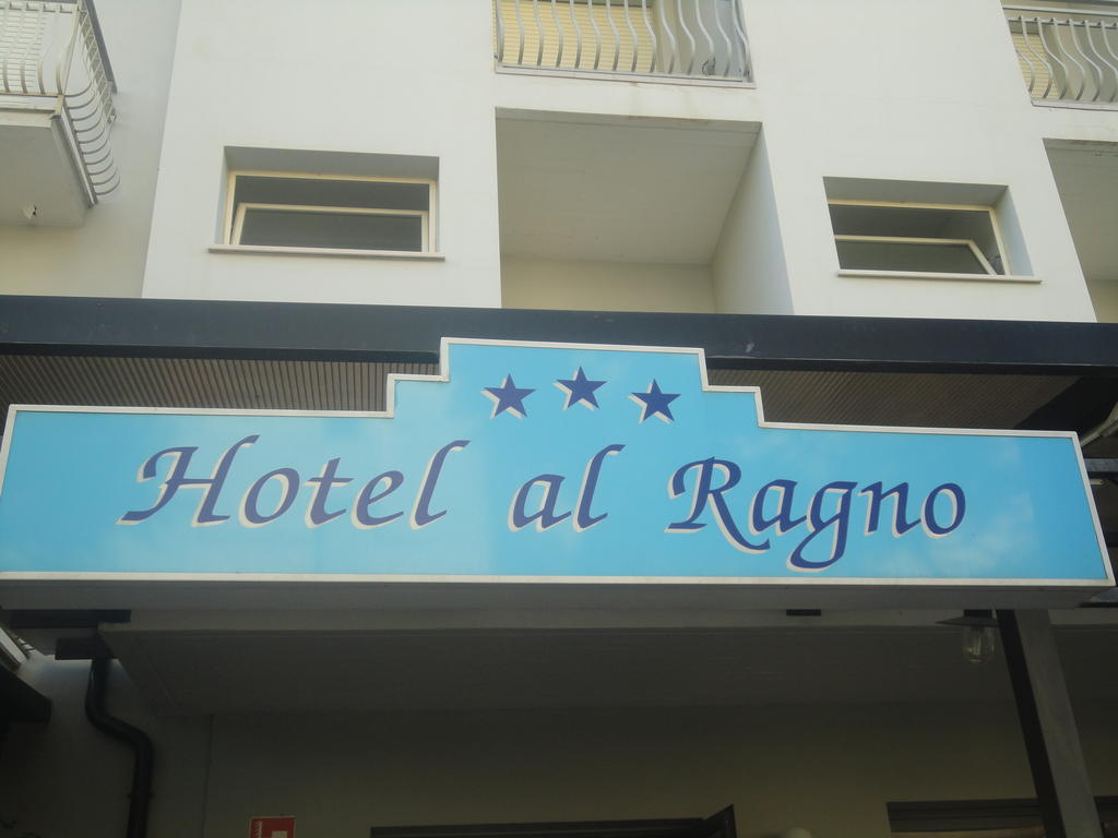 Hotel Al Ragno เชเซนาติโก ภายนอก รูปภาพ